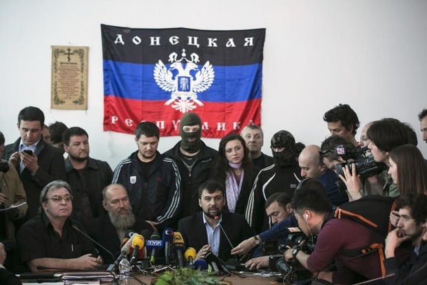 В «ДНР» заявили, что Украина освободила 7 пленных