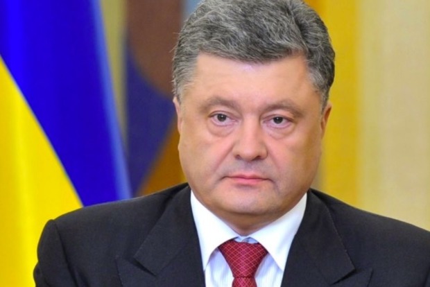 Для благосостояния украинцев нужны мир, безопасность и реформы - Президент