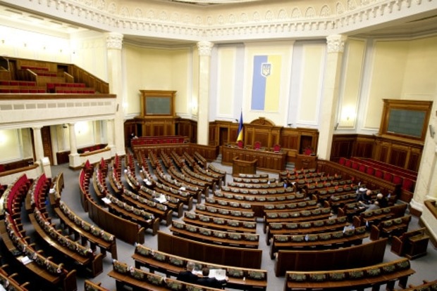 Рада провалила постановление об отмене изменений в закон по борьбе с коррупцией