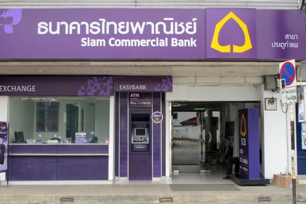 ﻿У Таїланді в банку загинуло вісім людей через розпорошений газ