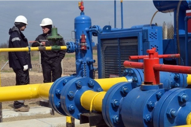 Стокгольмський арбітраж кардинально змінив формулу ціни на газ між «Нафтогазом» і «Газпромом»