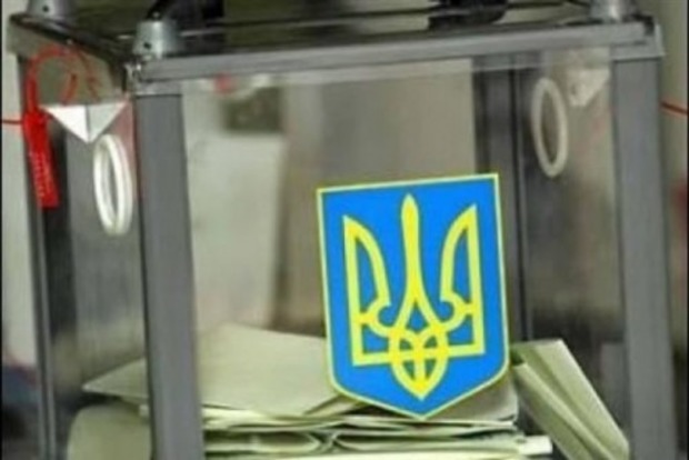 «Влада» Криму хоче, щоб кримчани голосували на виборах президента України