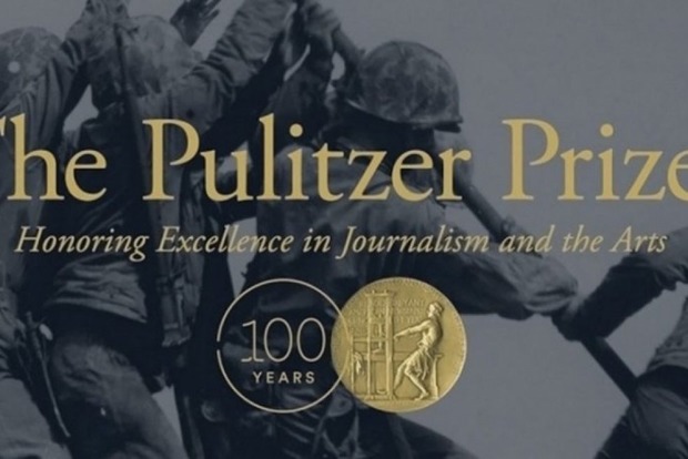 Украинским журналистам присудили специальный приз Пулитцеровской премии