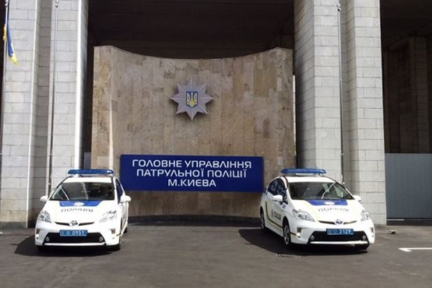 В Главном управлении патрульной полиции Киева ведутся обыски