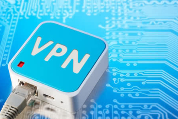Один з найпопулярніших VPN-сервісів закривається