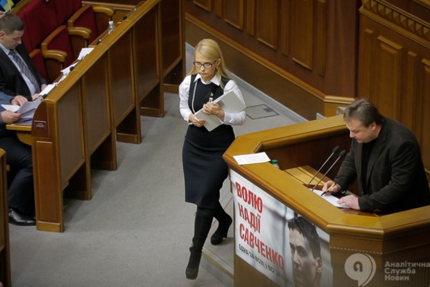 Тимошенко все еще надеется уволить Яценюка