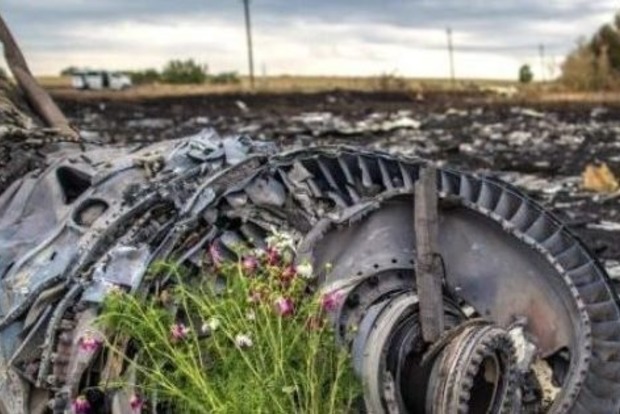 Катастрофа MH17: опубліковані висновки по знімках з радарів Росії