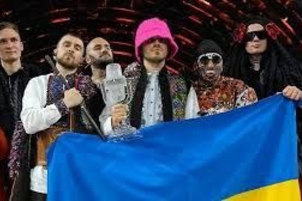 Маркер! Евровидение-2023 решили не проводить в Украине.