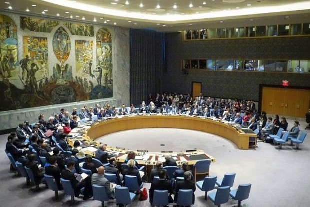 Россия предложила свой вариант резолюции по Сирии