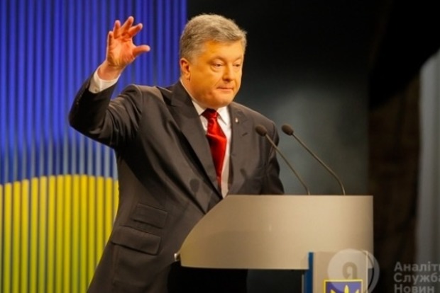 Порошенко просит ЕС расширить санкции против РФ из-за «конфискации» предприятий на Донбассе