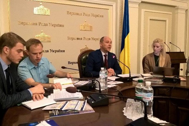 Парубий: Депутатам прогульщикам не будут начислять зарплату