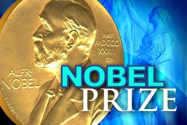 Сумму Нобелевской премии увеличили