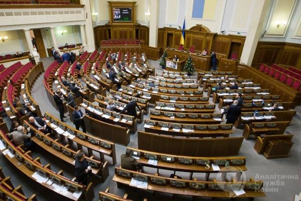 Закон про спецконфіскацію внесено до порядку денного парламенту