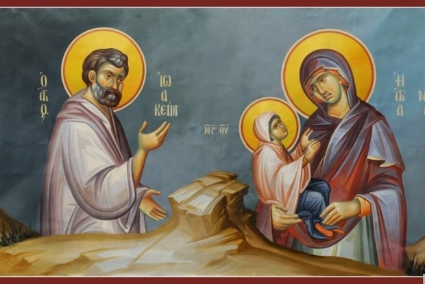 Православні відзначають Різдво Пресвятої Богородиці