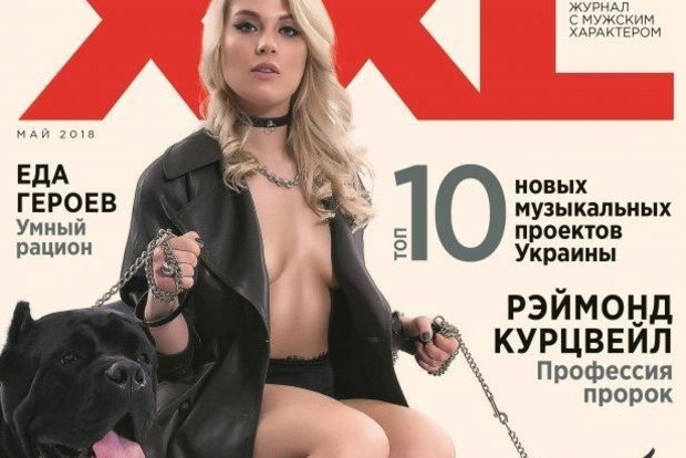 Украинская олимпийская чемпионка снялась для мужского журнала