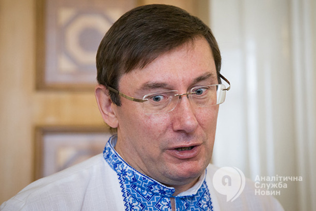 Луценко хочет оштрафовать Саакашвили за незаконное пересечение госграницы