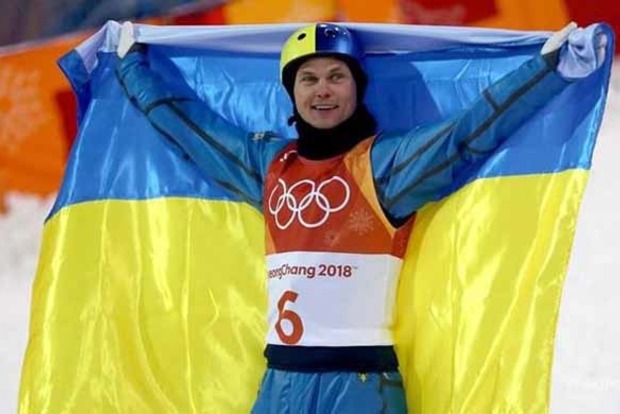 Абраменко приніс Україні перше золото Олімпіади