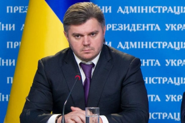 ﻿Україна просить Ізраїль оголосити підозру екс-міністру енергетики Ставицькому