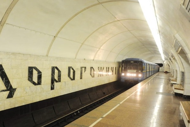 Над метро «Дорогожичи» построят торгово-развлекательный центр