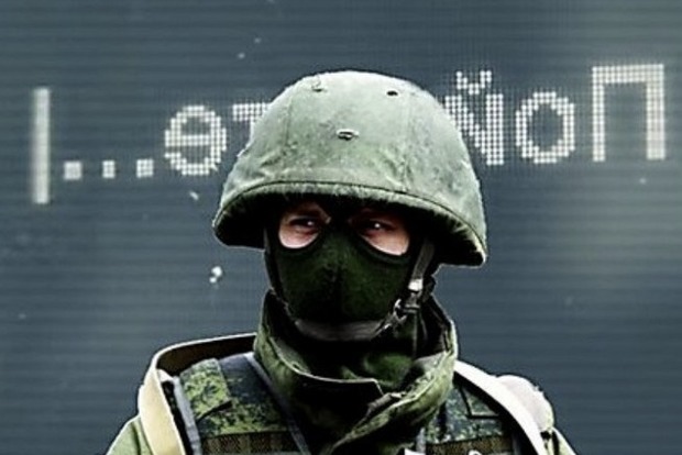 Российские оккупанты в суде признали, что ведут войну против Украины.