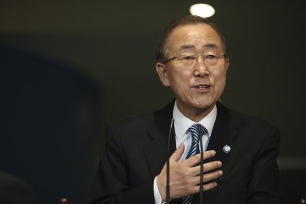 Пан Гі Мун покинув пост Генсека ООН