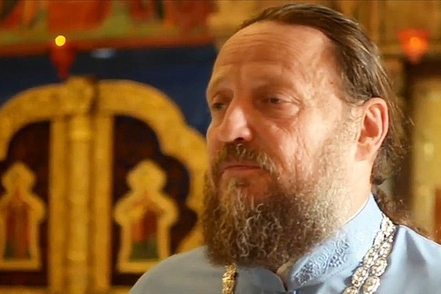 Скандального епископа и сторонника русского мира выдворили из Украины