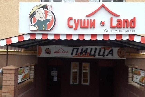 Отравление суши в киевском ресторане: Количество пострадавших увеличилось до 24 