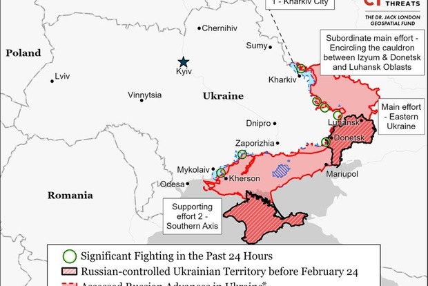 Підсумки 131 дня війни Росії проти України за версією ISW