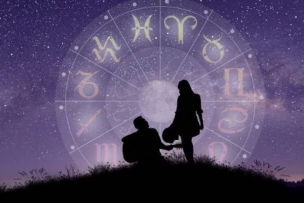 Любовний гороскоп на 25 липня 2023 року: що обіцяють астрологи