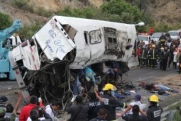 В Афганістані два автобуси і бензовоз потрапили в ДТП: десятки загиблих
