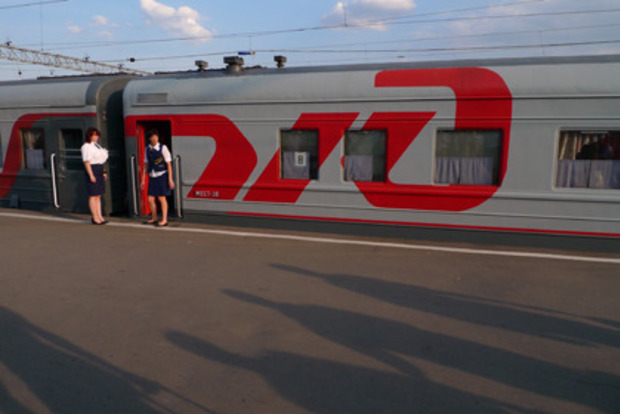РФ запустила залізницю в обхід України