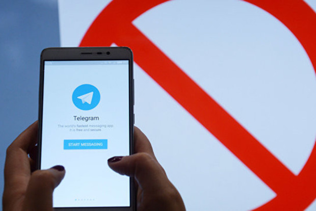 Telegram заблоковано. Російський суд виніс рішення