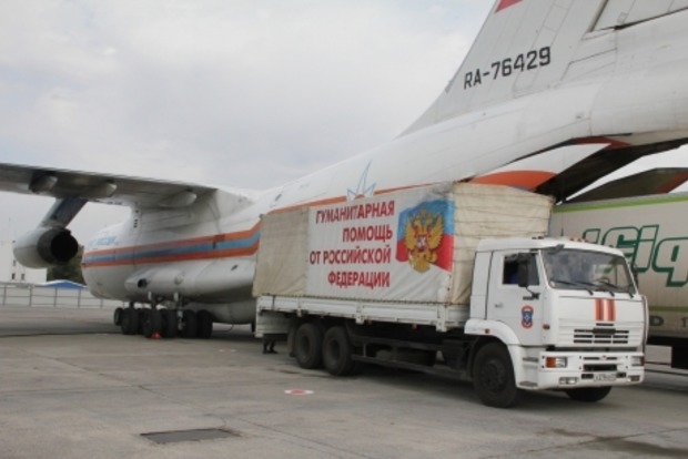 ﻿Росія підключила авіацію до підготовки чергового «гумконвою» для Донбасу