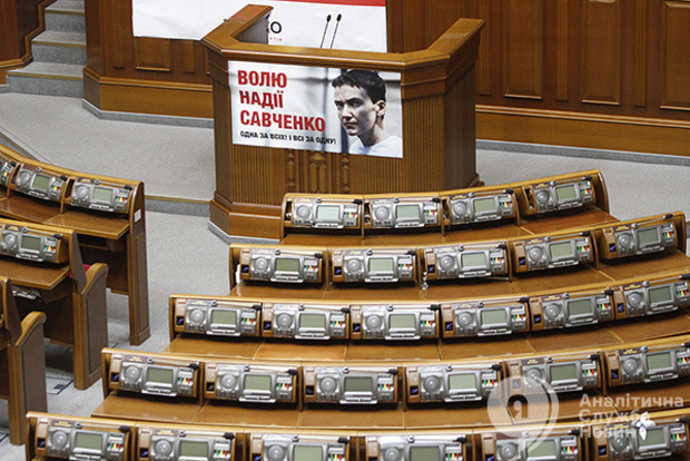 Політолог: Помилка ГПУ призведе до вимоги Заходу звільнити Савченко