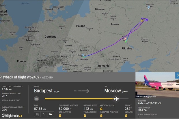 Стала известна причина посадки самолета Будапешт-Москва в Киеве