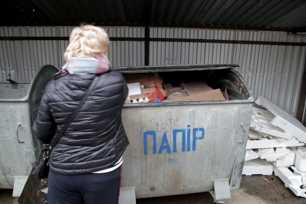 Готовьте кошельки: в Украине хотят добавить еще один тариф на коммуналку – за что придется платить в этот раз?