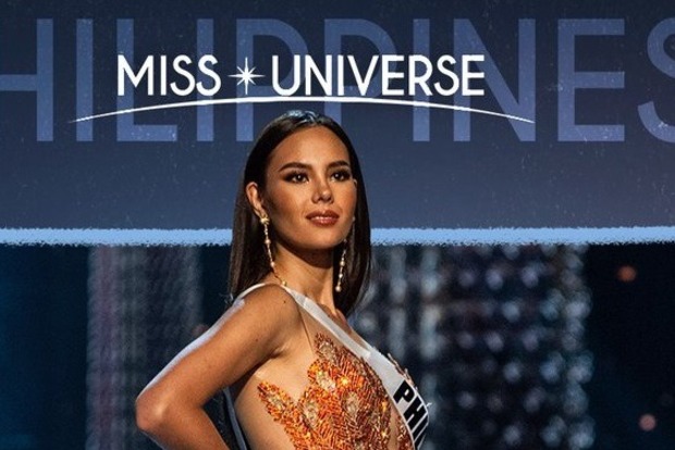 Волонтерша из Филиппин стала Мисс Вселенная-2018