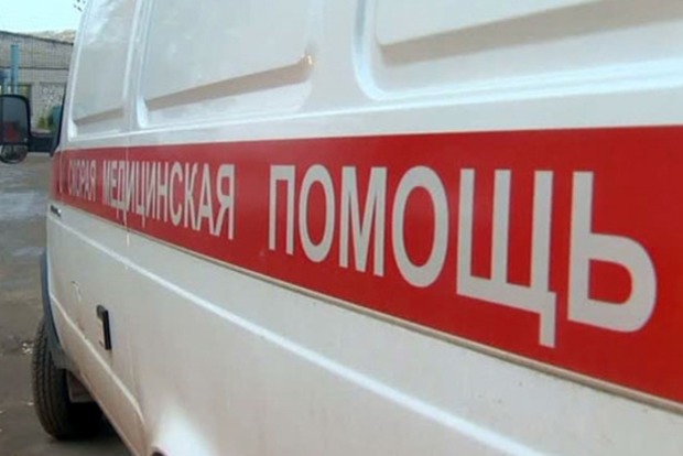 В результате взрыва в Донецке пострадали три человека