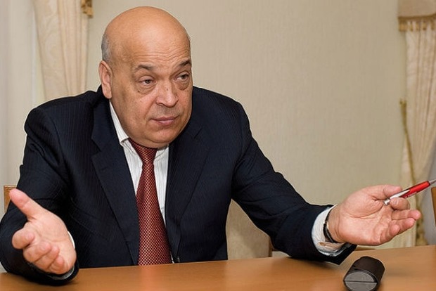 Москаль отстранил от работы смену таможенников, чей начальник попался на взятке