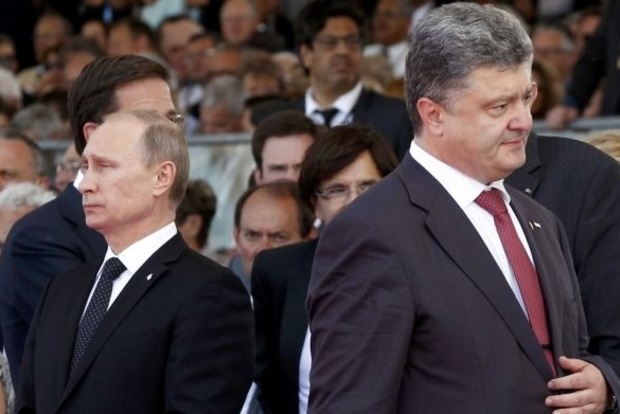 У Путина придумали новый повод прятаться от Порошенко