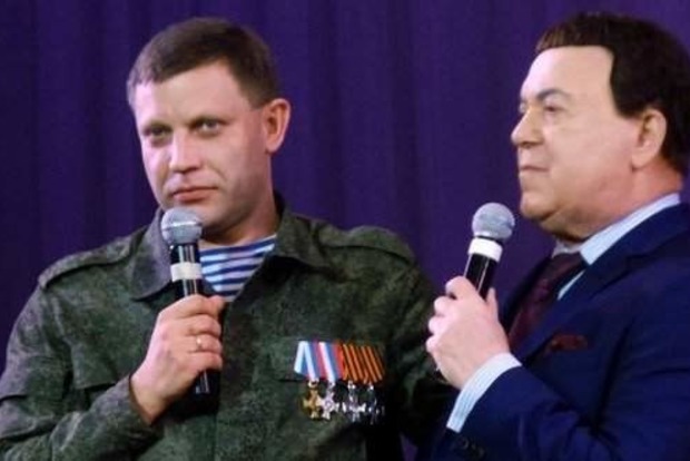 Ватажок «ДНР» Захарченко через Кобзона скасував 1 вересня