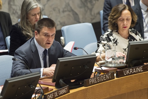 Климкин: Необходимо ограничить право вето в СБ ООН постоянным членам