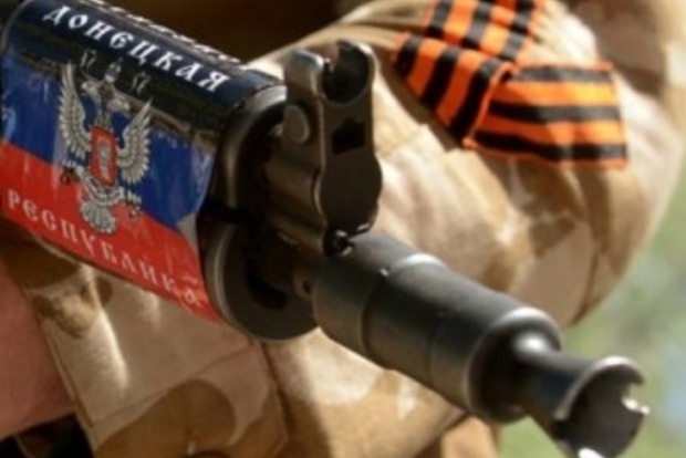 Боевик «ДНР» добровольно сдался полицейским