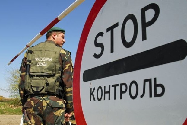 ДПСУ: Кількість українців, які відвідують Крим, зменшується