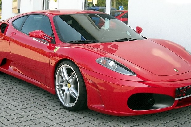 Ferrari  Трампа продали за рекордную сумму с аукциона