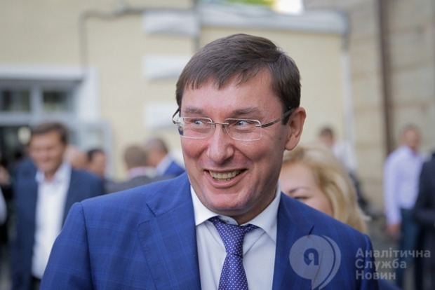Луценко відповів на позов Януковича: «Покидьок є покидьок»