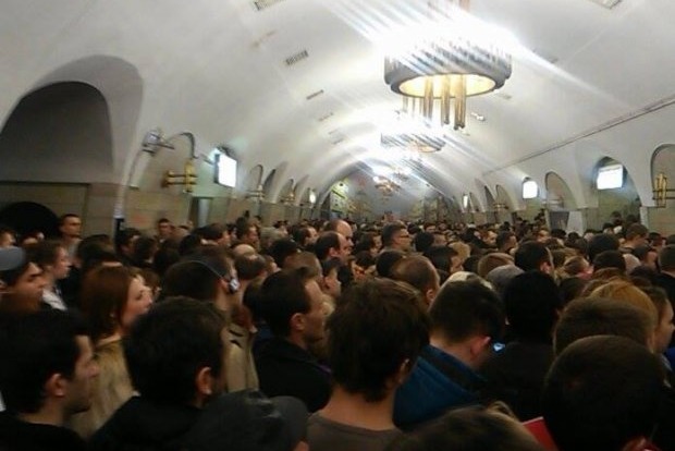 В полиции сообщили причину закрытия станций Киевского метрополитена