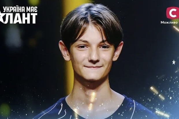 14-летний вокалист довел до слез всех в финале Україна має талант