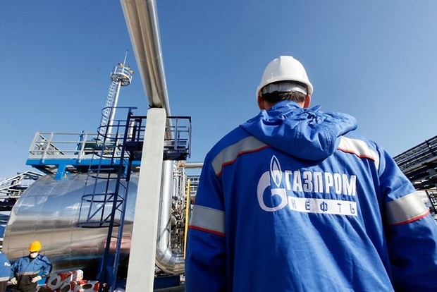 «Газпром» в суде увеличил требования к «Нафтогазу» до $37 млрд