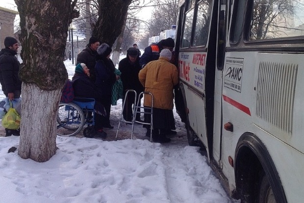 ДСНС: З Авдіївки евакуйовано 132 людини